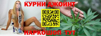 меф Шелехов