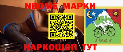 гидропоника Ярцево