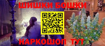 марки lsd Янаул