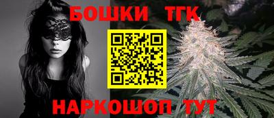 ешки Ярославль