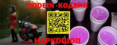 гидропоника Ярцево