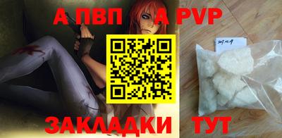экстази Шахты