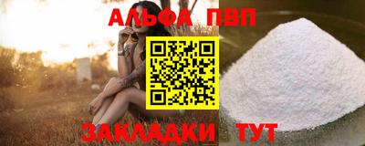 гидропоника Ярцево
