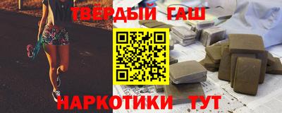 ешки Ярославль