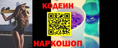 меф VHQ Шебекино