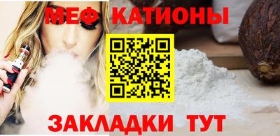экстази Шахты