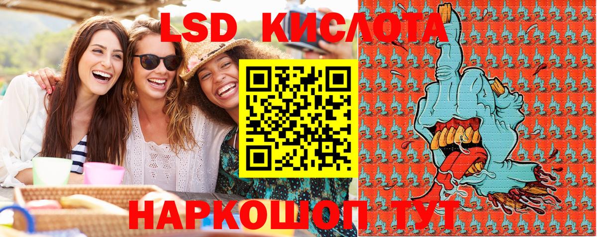 Марки N-bome  Вход с VPN  где купить наркоту  Наркотические марки 1,8мг  Унеча 